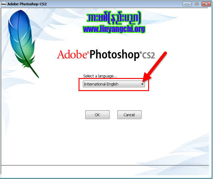 Photoshop cs2 keygen.exe free download